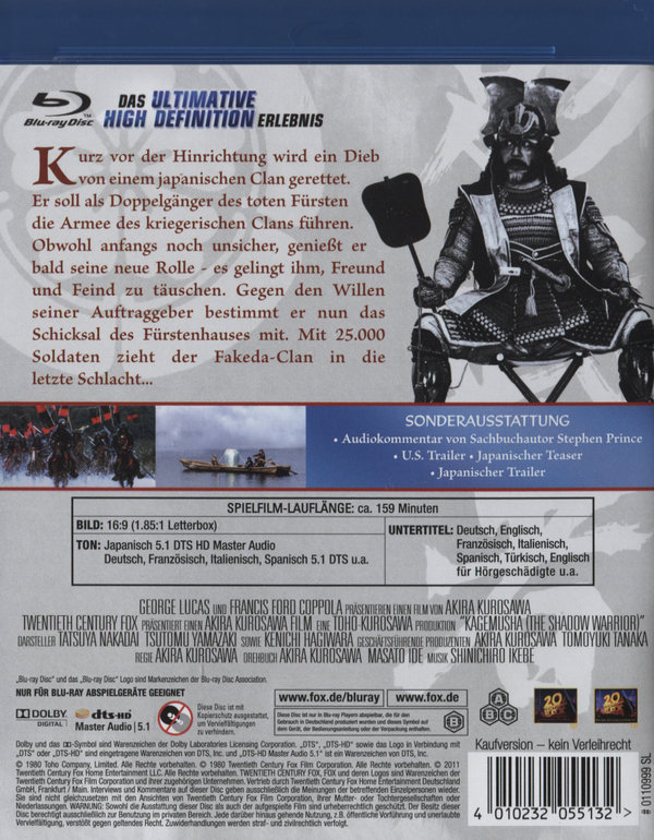 Kagemusha - Der Schatten des Kriegers (blu-ray)