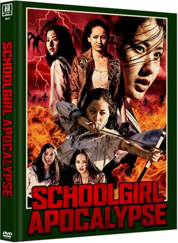 Schoolgirl Apocalypse - Uncut Mediabook Edition
