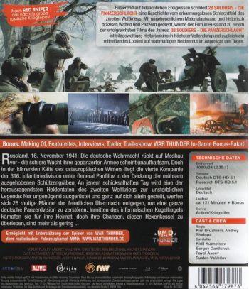 28 Soldiers - Die Panzerschlacht (blu-ray)