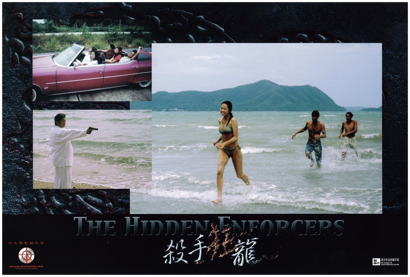 THE HIDDEN ENFORCERS - Nur die Starken überleben! - UNCUT  (Blu-ray Disc)