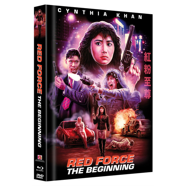 Red Force - The Beginning - Uncut Mediabook Edition  (DVD+blu-ray) (A)