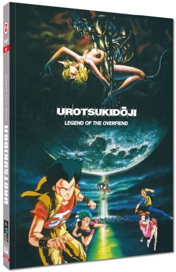 Urotsukidoji - Legend of the Overfiend - Uncut Mediabook Edition  (blu-ray) (B)