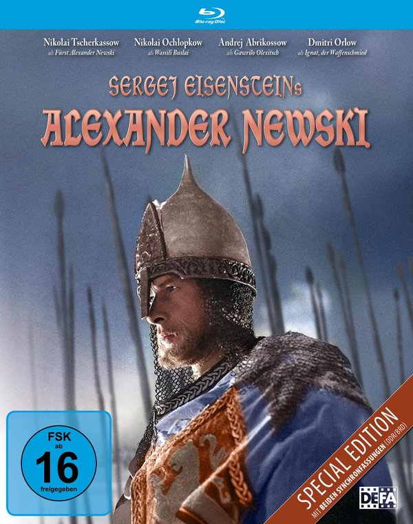 Alexander Newski (1938) (Filmjuwelen / DEFA)  (Blu-ray Disc)