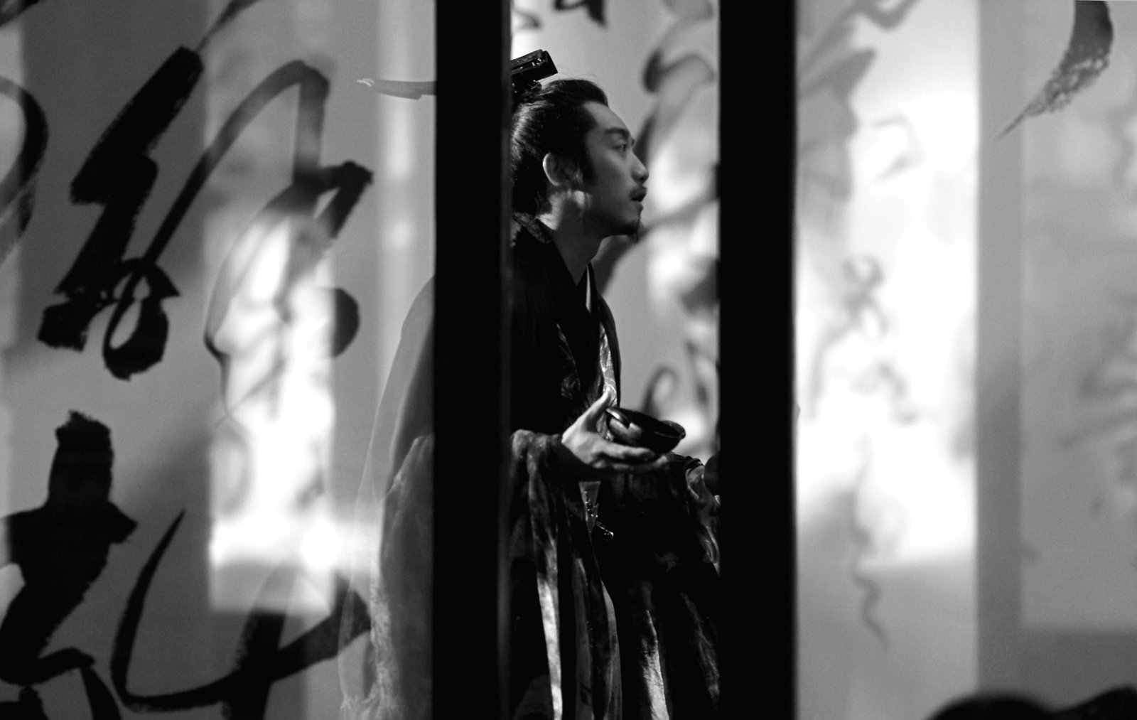Shadow