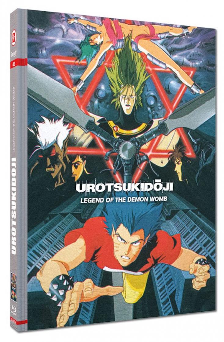 Urotsukidoji 2 - Legend of the Demon Womb - Uncut Mediabook Edition  (DVD+blu-ray) (B)