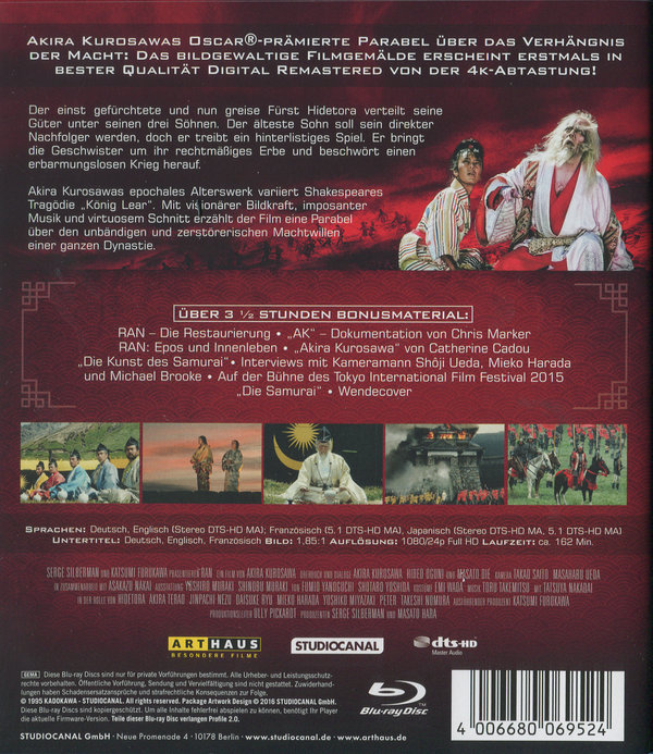 Ran - Digital Remastered (blu-ray)
