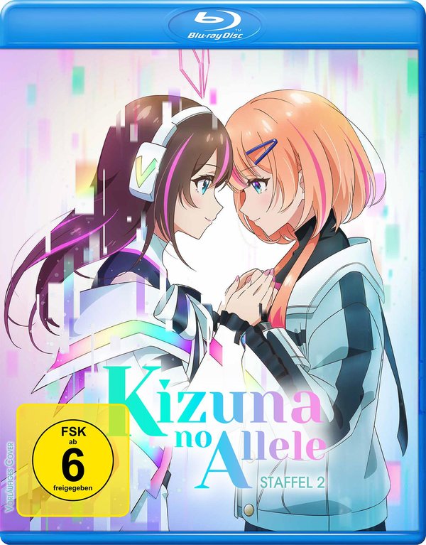 Kizuna no allele: Die komplette zweite Staffel  [2 BRs]  (Blu-ray Disc)