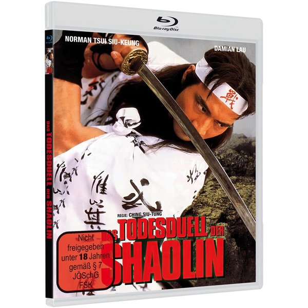 Todesduell der Shaolin, Das (blu-ray) (A)