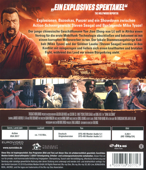 China Salesman (blu-ray)