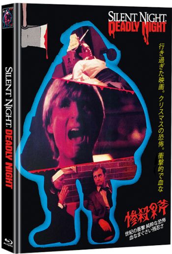 Stille Nacht, Horror Nacht - Uncut Mediabook Edition (blu-ray) (C)