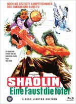 Shaolin - Eine Faust die tötet - Uncut Mediabook Edition (DVD+blu-ray) (A)