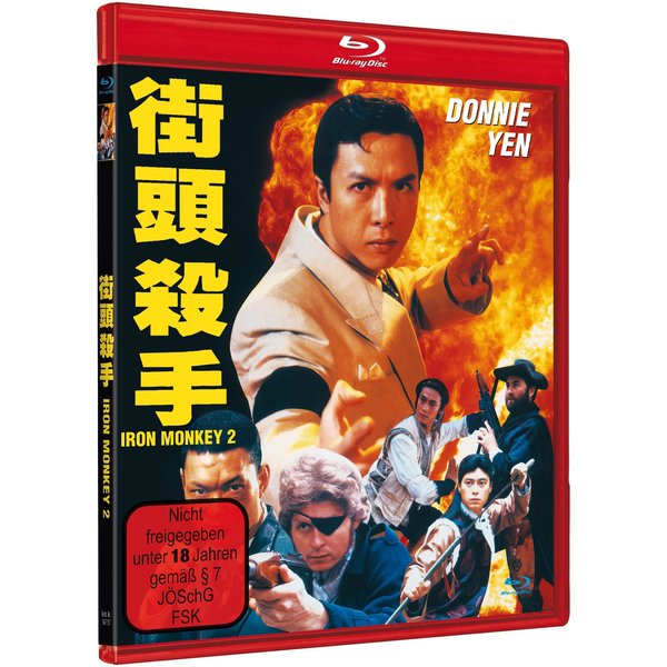 IRON MONKEY 2 - Cover A - Limited Edition  (Blu-ray Disc)