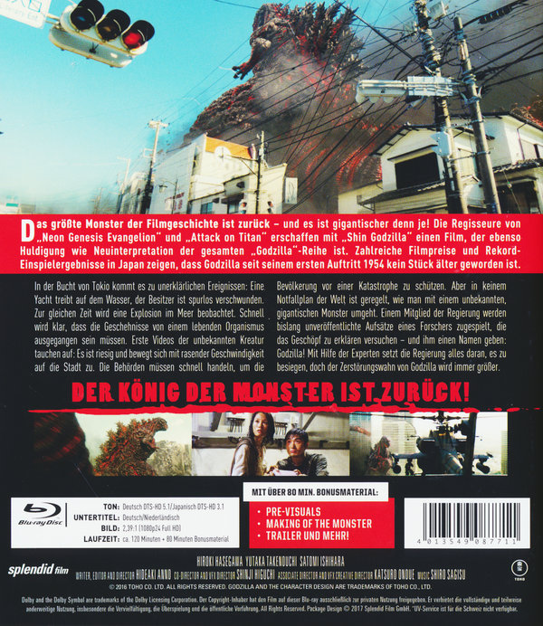 Shin Godzilla (blu-ray)