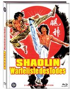 Shaolin - Die Warteliste des Todes - Uncut Mediabook Edition  (DVD+blu-ray)