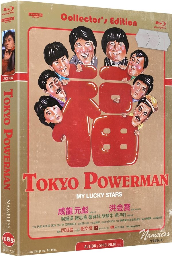 Powerman 4 - Tokyo Powerman - Uncut Mediabook Edition  (4K Ultra HD+blu-ray) (C)
