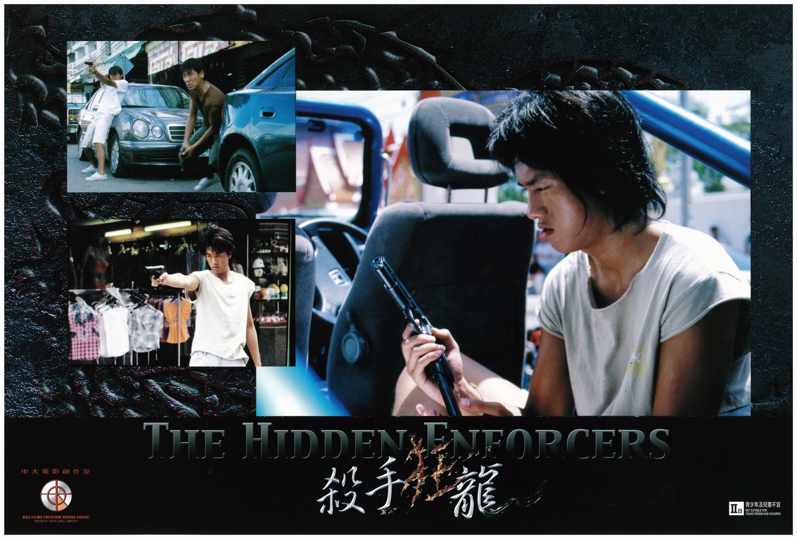 THE HIDDEN ENFORCERS - Nur die Starken überleben! - UNCUT  (Blu-ray Disc)