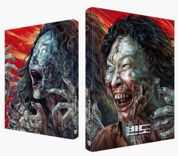 Peninsula - Uncut Mediabook Edition  (4K Ultra HD+blu-ray) (B)