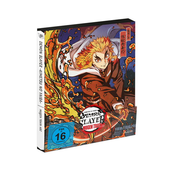 Demon Slayer: Kimetsu no Yaiba Mugen Train Arc - Vol.1  (Blu-ray Disc)