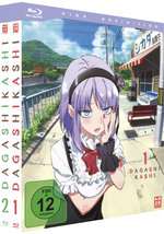 Dagashi Kashi - Staffel 1 - Gesamtausgabe - Bundle Vol.1-2  [2 BRs]  (Blu-ray Disc)