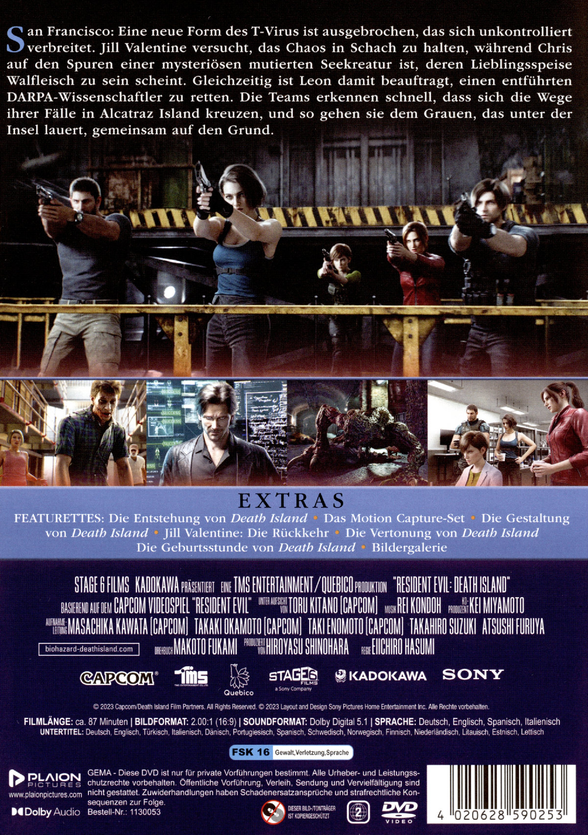 Resident Evil: Death Island  (DVD)