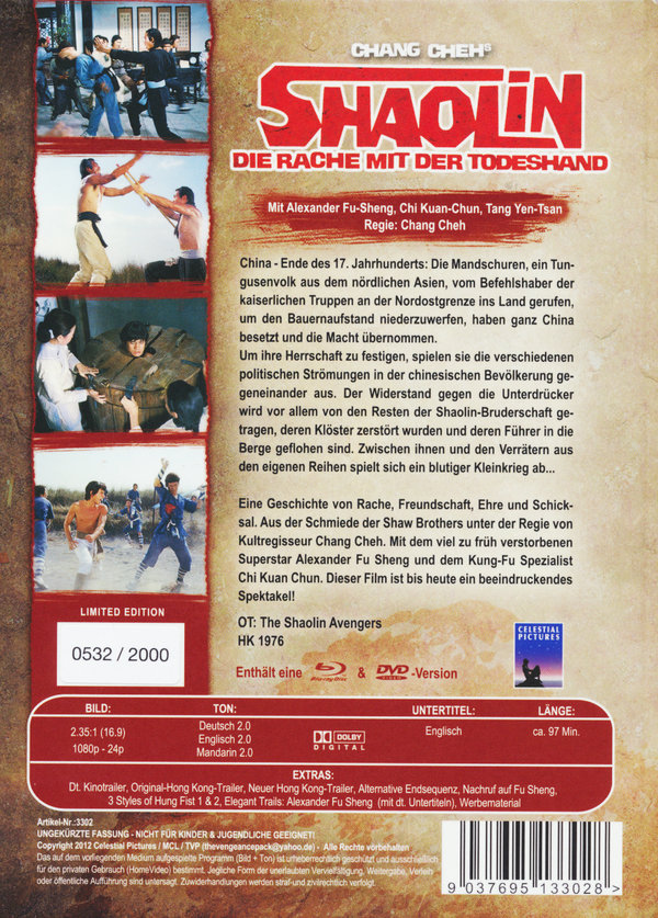 Shaolin - Die Rache mit der Todeshand - Uncut Mediabook Edition (DVD+blu-ray)