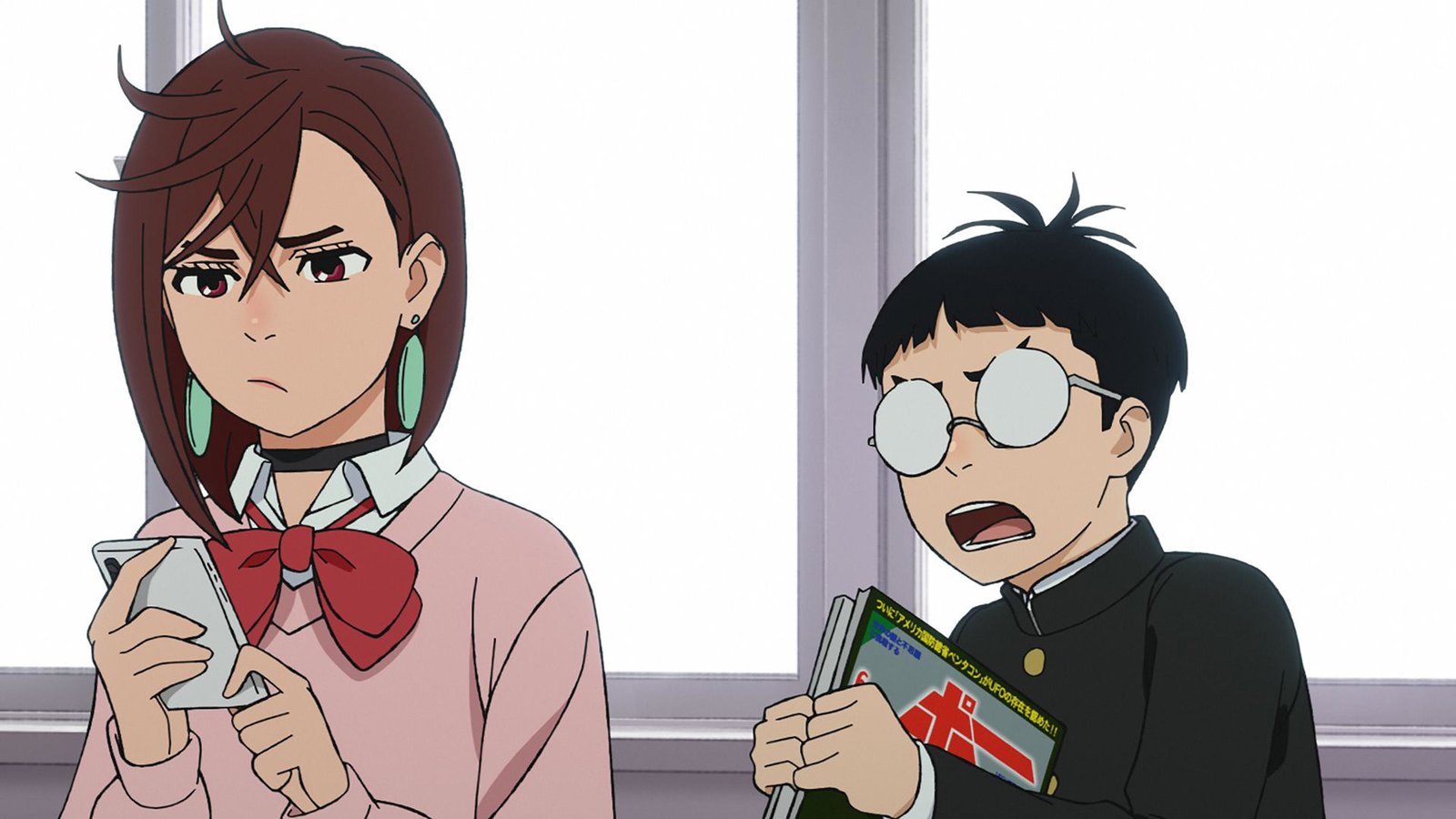 DAN DA DAN - Staffel 1, Volume 1 LTD. - Mit Plüsch-Anhänger und Sammelklappbox für alle Volumes  (Blu-ray Disc)