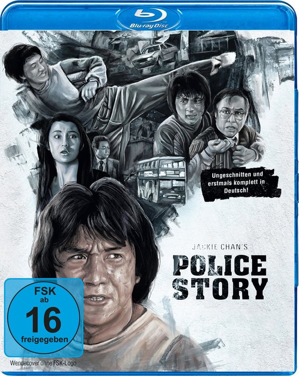 Police Story (blu-ray)