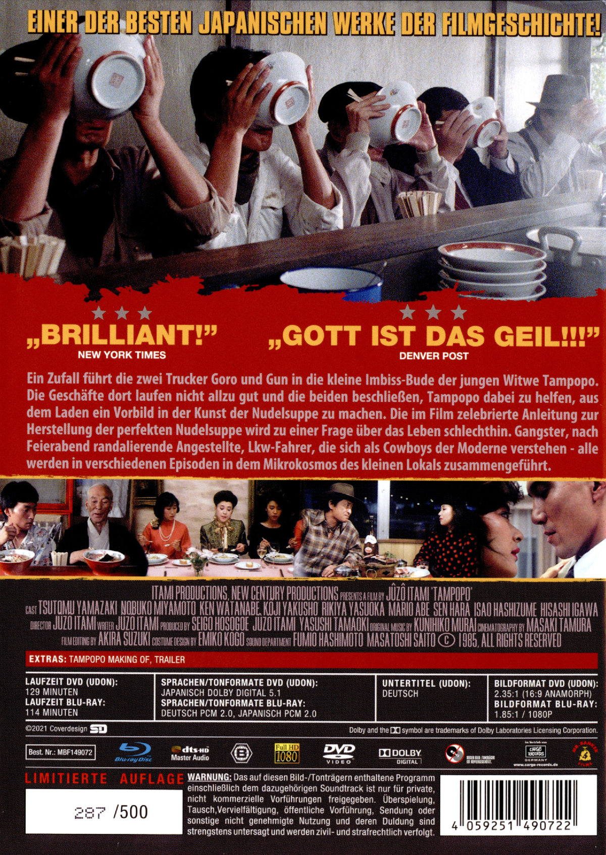 Tampopo - Magische Nudeln - Limited Mediabook Edition (DVD+blu-ray) (C)