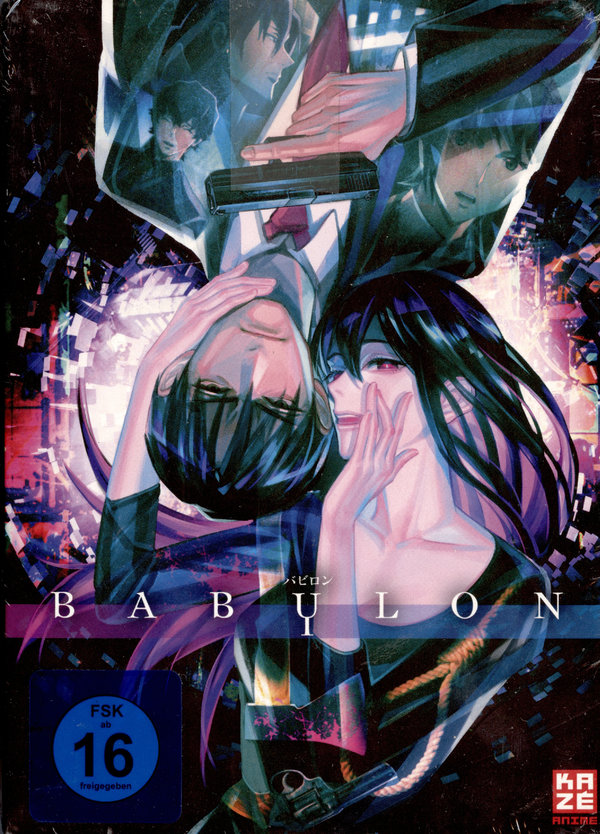 Babylon - Gesamtausgabe - Bundle Vol.1-2  [2 DVDs]  (DVD)