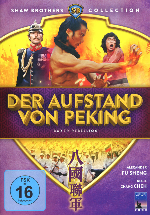 Aufstand in Peking - Boxer Rebellion - Shaw Brothers Collection