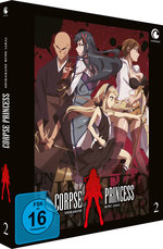Corpse Princess - Staffel 1 - Vol.2  [2 DVDs]  (DVD)