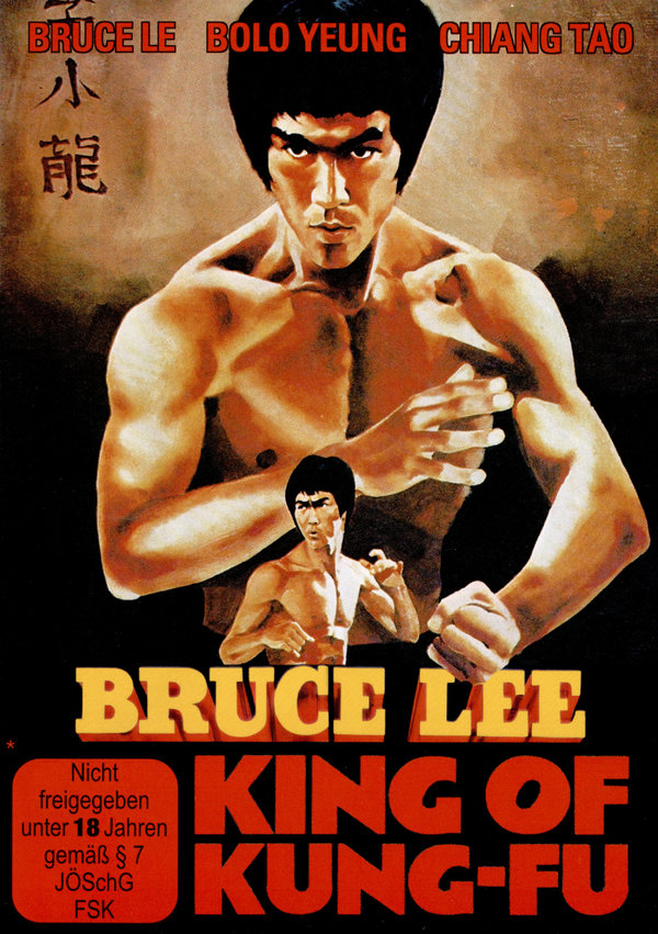 BRUCE LEE - King of Kung Fu (B)