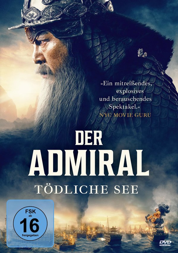 Der Admiral - Tödliche See  (DVD)