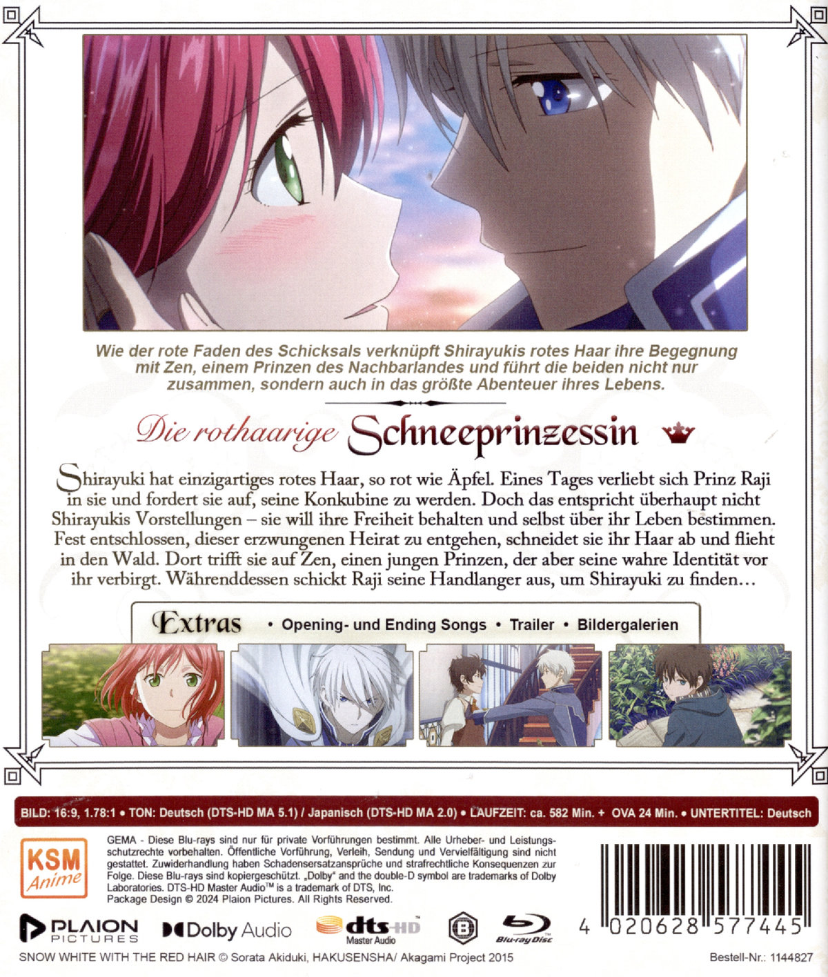 Die rothaarige Schneeprinzessin - Complete Edition  [6 BRs]  (Blu-ray Disc)