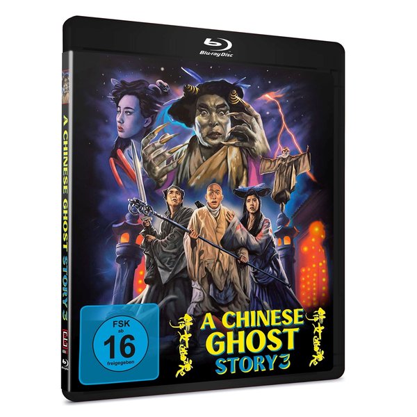 A Chinese Ghost Story 3  (Blu-ray Disc)