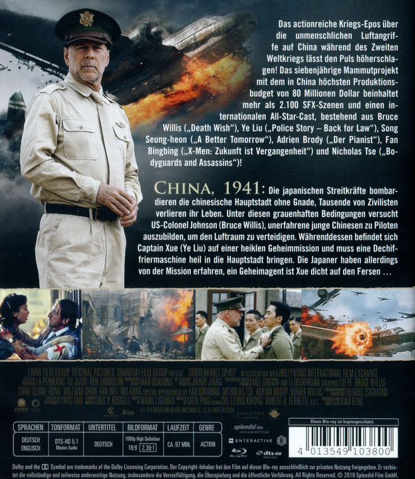 Air Strike (blu-ray)