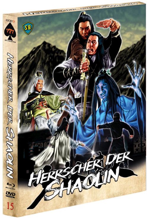 Herrscher der Shaolin - Uncut Edition  (DVD+blu-ray)