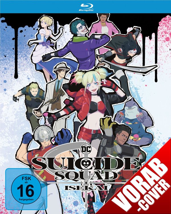 Suicide Squad Isekai - Volume 1 LTD.  (Blu-ray Disc)