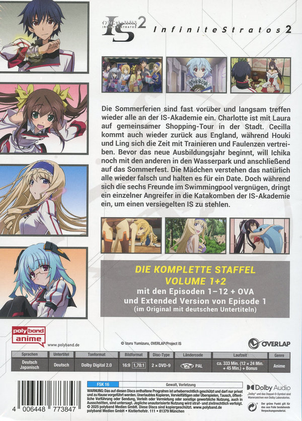 Infinite Stratos 2 - Die komplette Staffel LTD.  [2 DVDs]  (DVD)