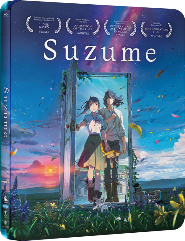 Suzume - The Movie - Steelbook - Limited Edition  (Blu-ray Disc)