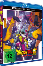 Dragon Ball Super: Super Hero - The Movie - (4K Ultra HD & Blu-ray (Lenticular) [Limited Edition]  (Blu-ray 4K Ultra HD)