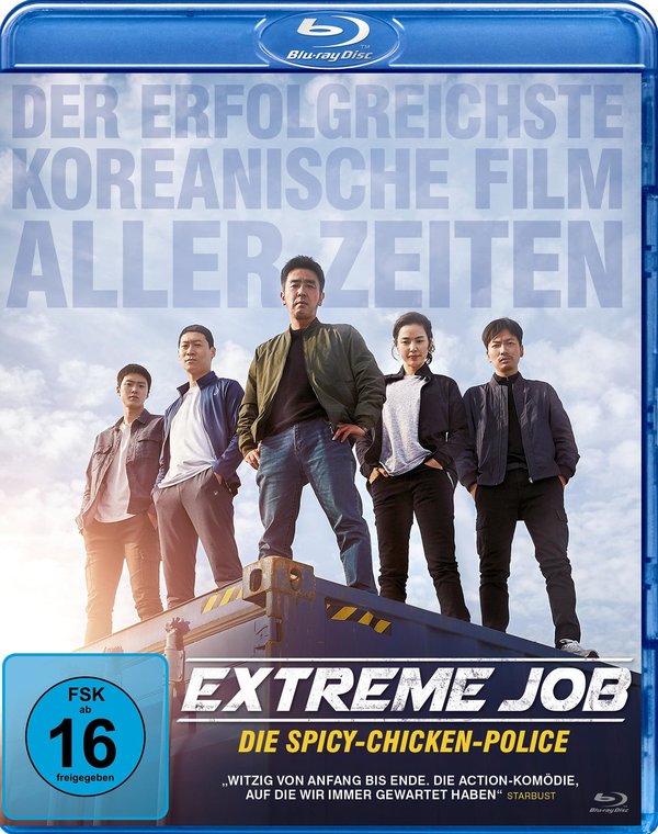 Extreme Job - Spicy-Chicken-Police (blu-ray)