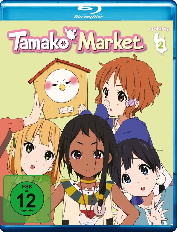 Tamako Market - Volume 2 - limitierte Fan-Edition mit Booklet zur Serie  (Blu-ray Disc)