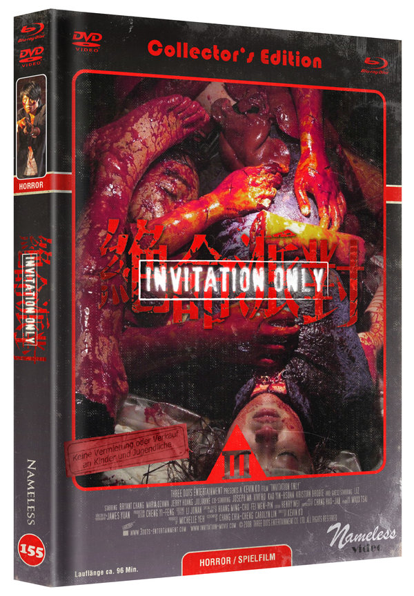 Invitation Only - Uncut Mediabook Edition  (DVD+blu-ray) (C)