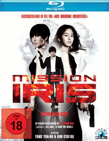 Mission IRIS (blu-ray)