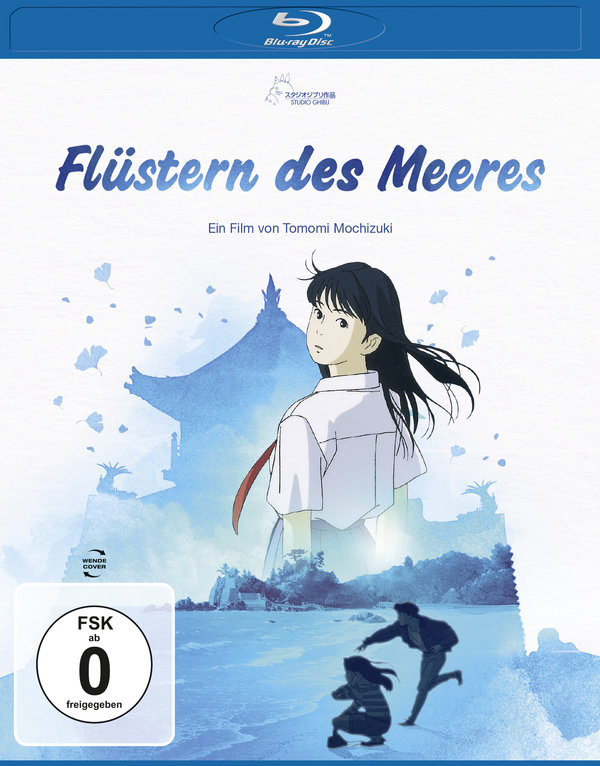 Flüstern des Meeres - White Edition  (Blu-ray Disc)