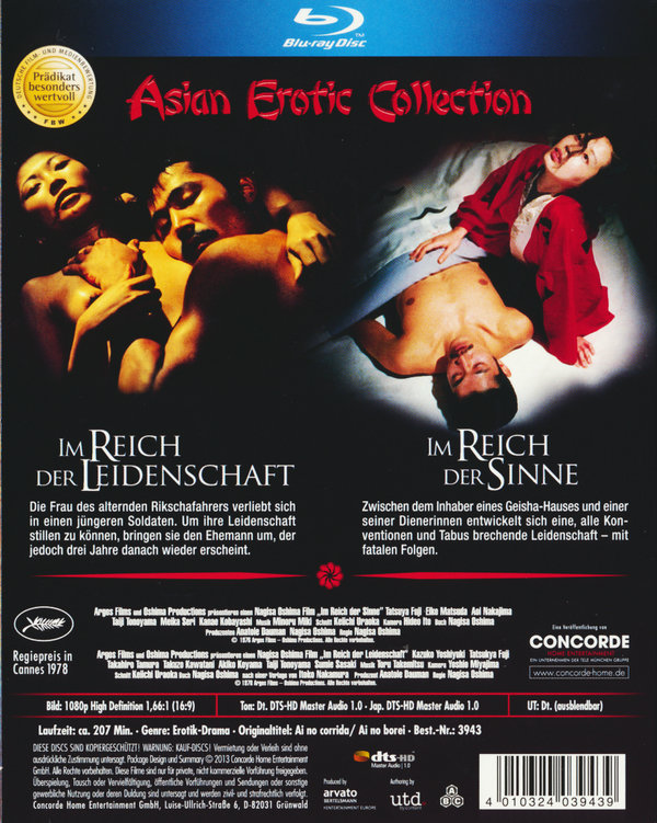 Asian Erotic Collection (blu-ray)