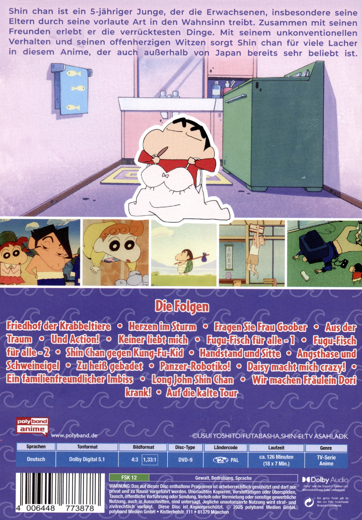 SHIN CHAN - Die Serie - Vol. 7 - (DIGITAL REMASTERED)  (DVD)