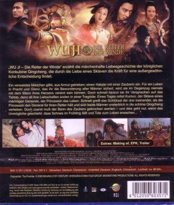 Wu Ji - Die Reiter der Winde (blu-ray)