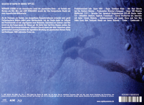 Mermaid Legend (OmU)  (Blu-ray Disc)